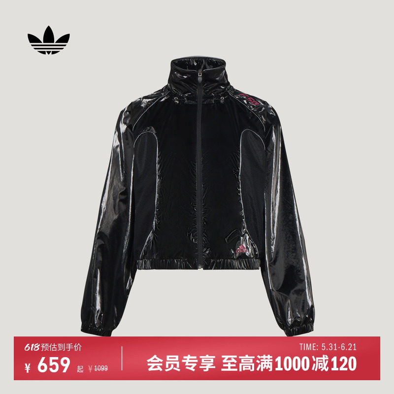 时尚潮流亮面休闲运动夹克外套女装春夏新款adidas阿迪达斯三叶草