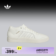 TYSHAWN运动滑板鞋小白鞋男女adidas Originals阿迪达斯三叶草