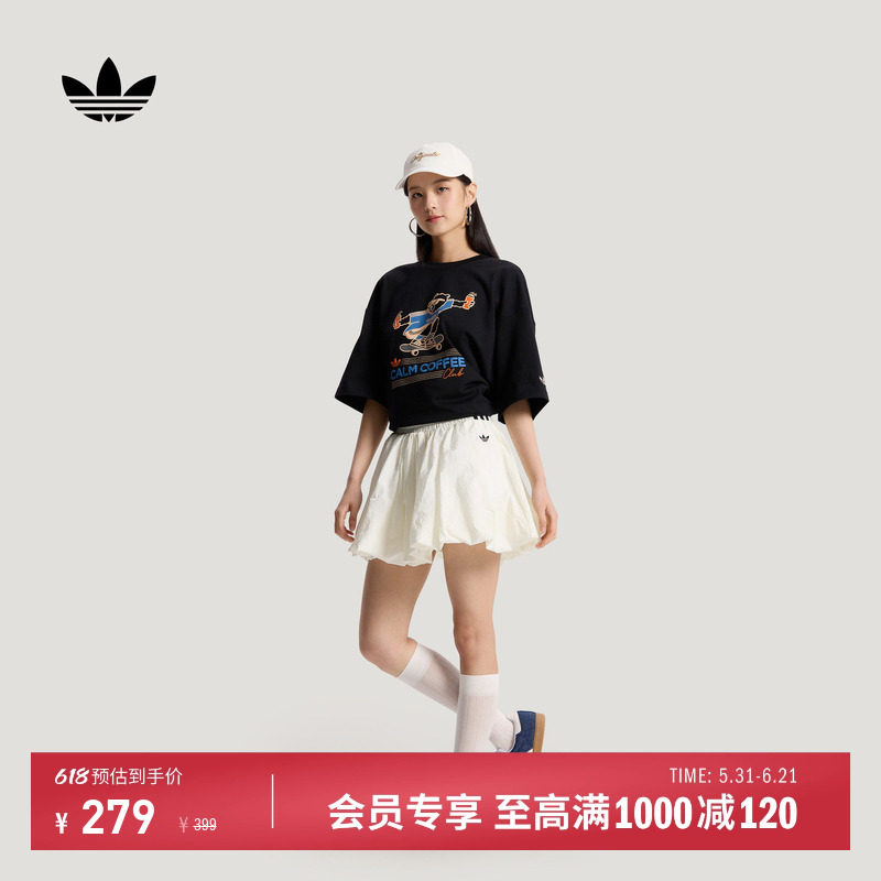 印花针织纯棉亲肤宽松短袖T恤男女夏季新款adidas阿迪达斯三叶草