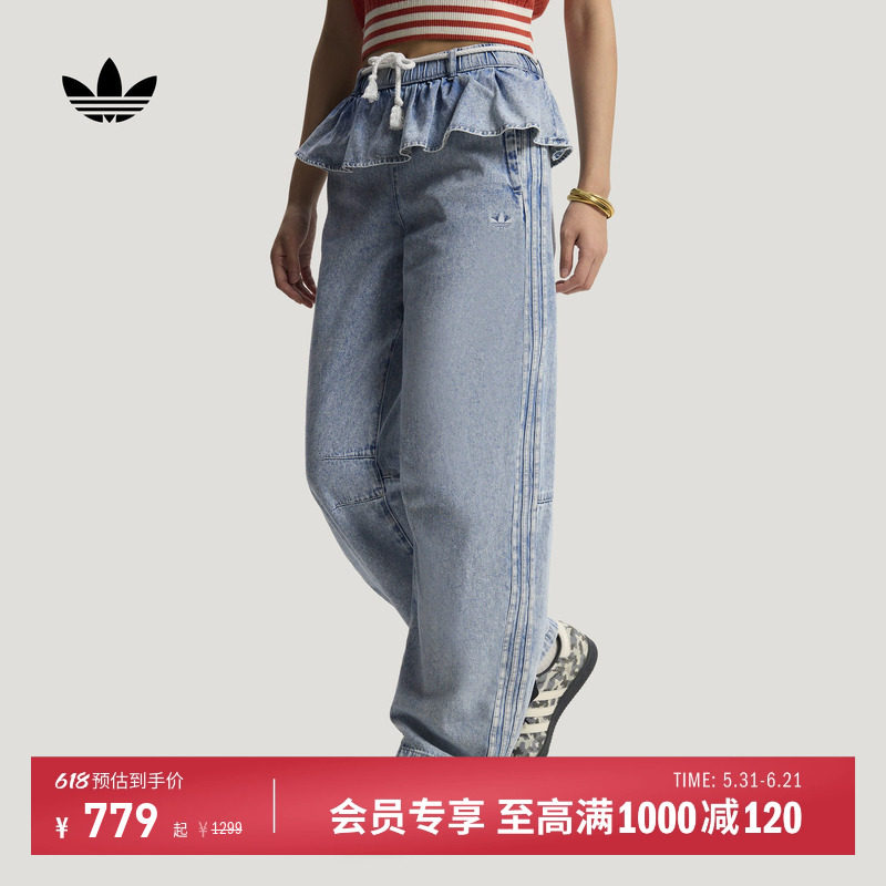 二合一宽松裤帘牛仔运动裤弯刀裤女春季新款adidas阿迪达斯三叶草