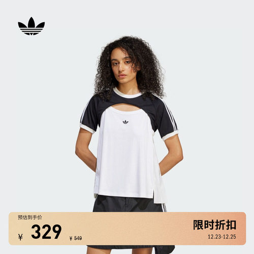阿迪达斯三叶草女二合一短袖T恤