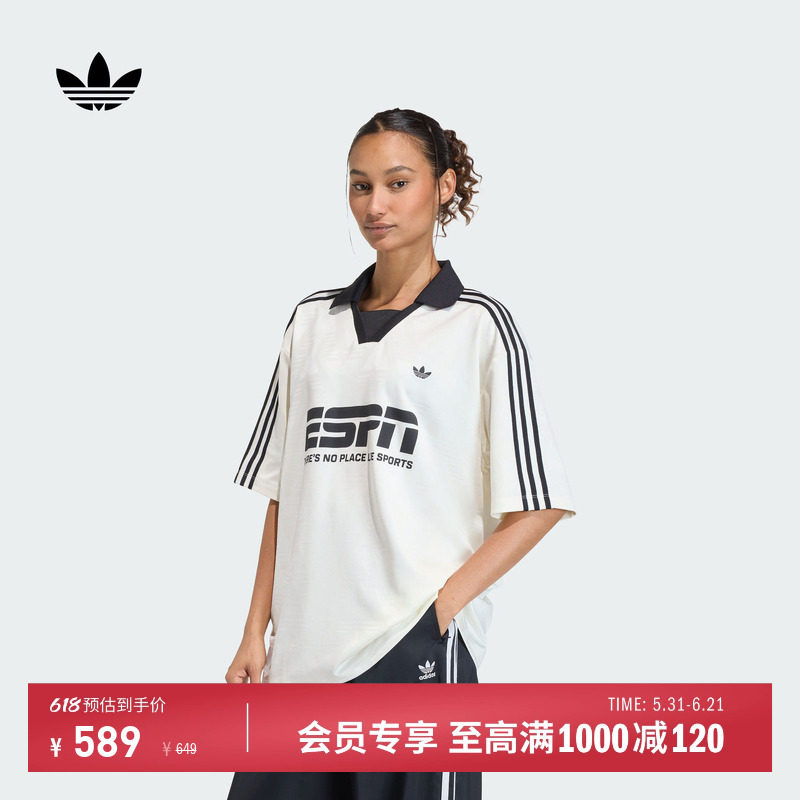 球衣风三条纹复古运动短袖T恤女装夏季新款adidas阿迪达斯三叶草