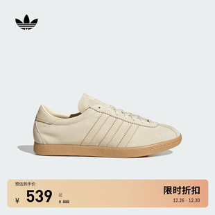 Originals阿迪达斯三叶草 男女adidas 「T头鞋 」TOBACCO运动板鞋
