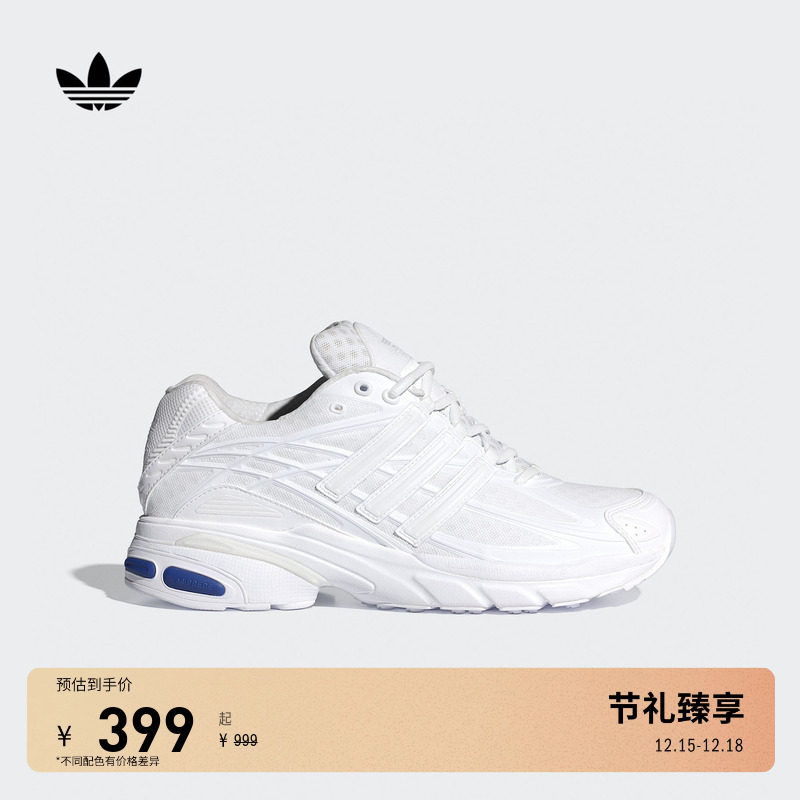 阿迪达斯三叶草男女透气老爹鞋