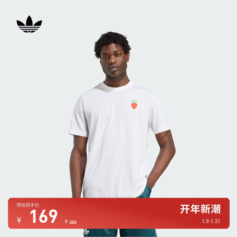 速干网球文化运动短袖T恤男夏季adidas Originals阿迪达斯三叶草