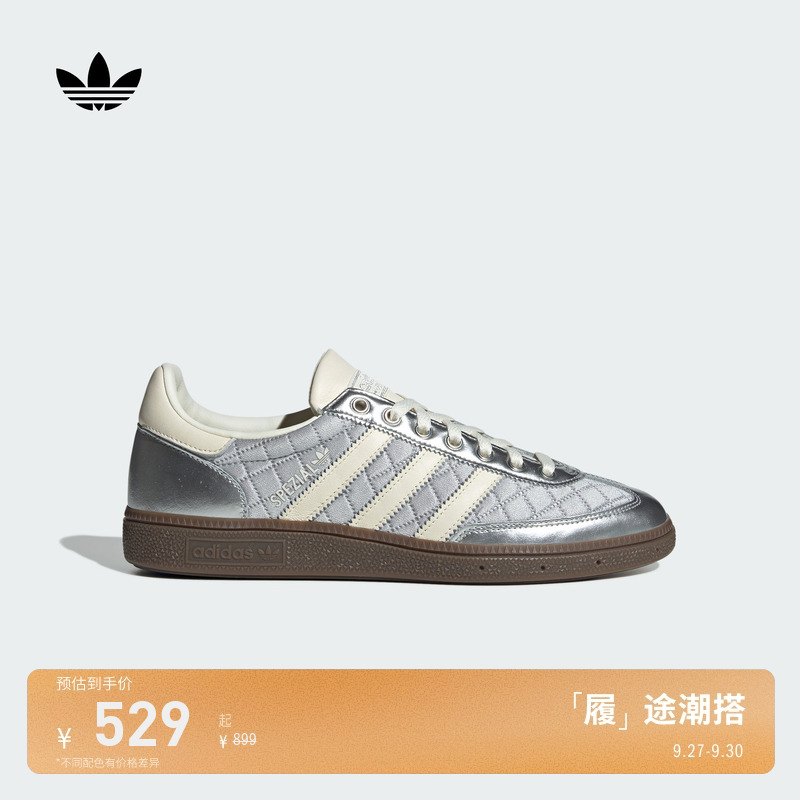T头鞋阿迪达斯三叶草板鞋德训鞋