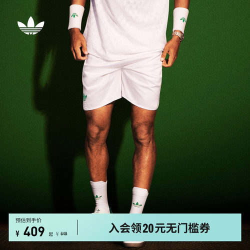 阿迪达斯三叶草男复古舒适短裤