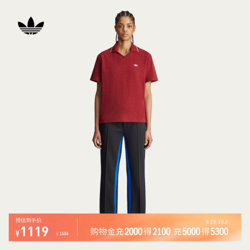 WALES BONNER联名运动裤春夏adidas Originals阿迪达斯三叶草
