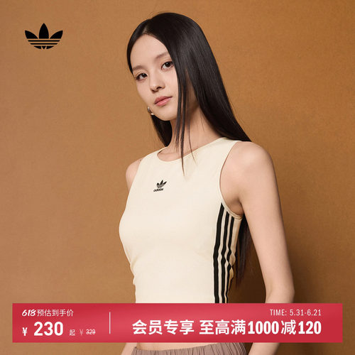 阿迪达斯三叶草女简约背心上衣