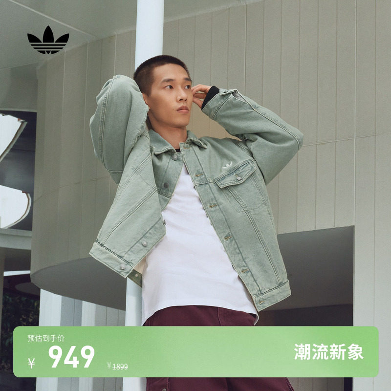 复古街头风水洗牛仔运动保暖棉服男女秋冬adidas阿迪达斯三叶草