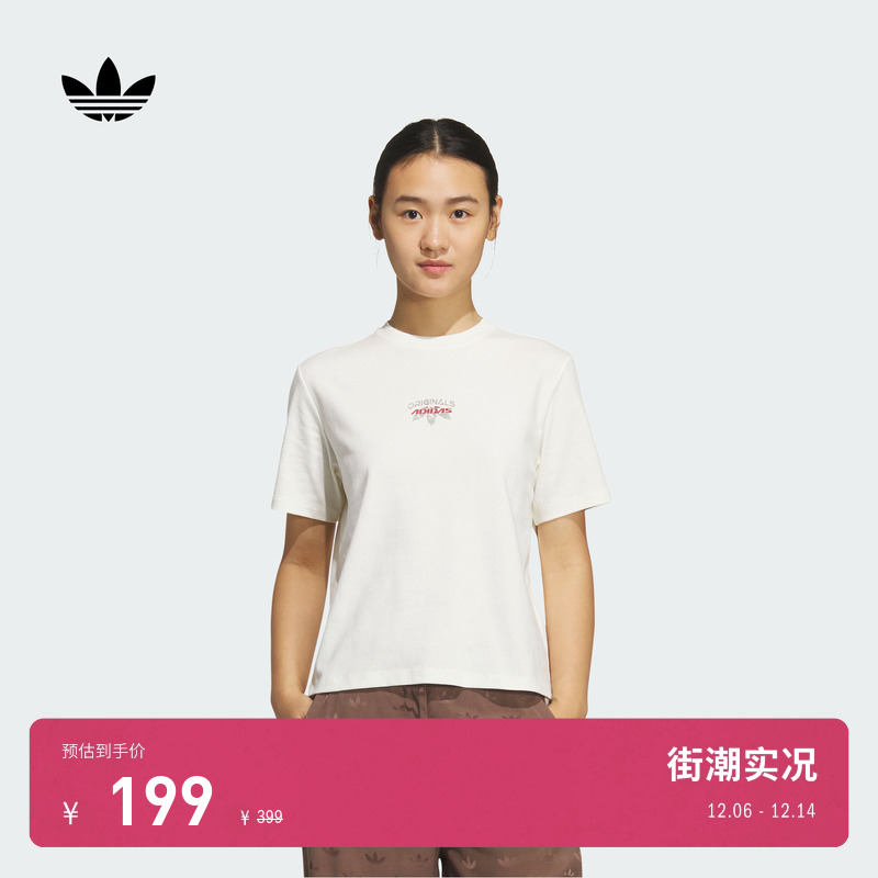 阿迪达斯三叶草女赛车风短袖T恤