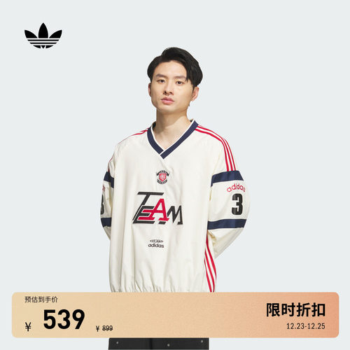 阿迪达斯三叶草男宽松长袖球衣