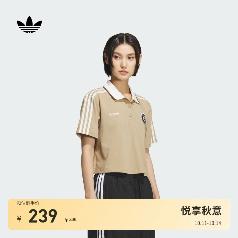 短款运动短袖POLO衫女子夏季新款adidas Originals阿迪达斯三叶草