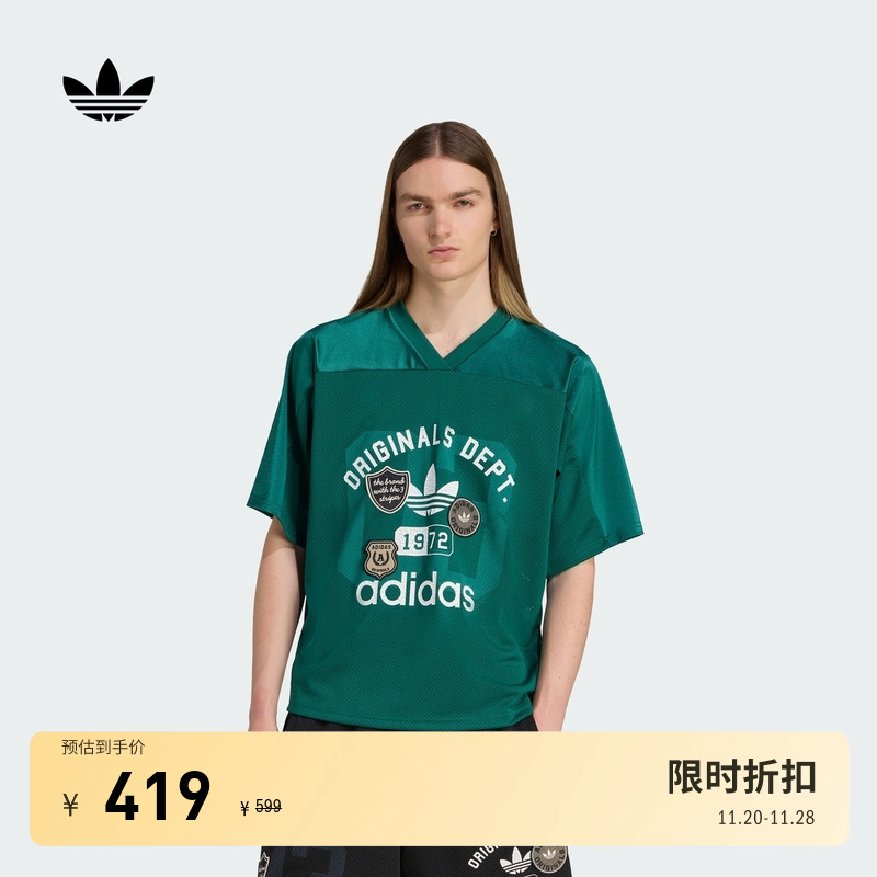 阿迪达斯三叶草男宽松短袖球衣