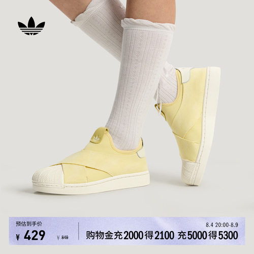 官方旗舰店 运动鞋/休闲鞋