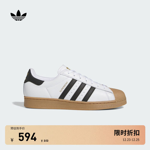 贝壳头阿迪达斯三叶草男女经典鞋