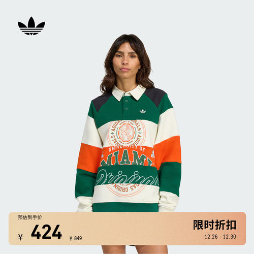 阿迪达斯三叶草女子卫衣