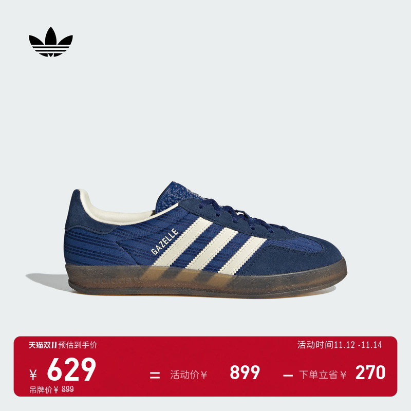 T头鞋阿迪达斯三叶草女德训鞋