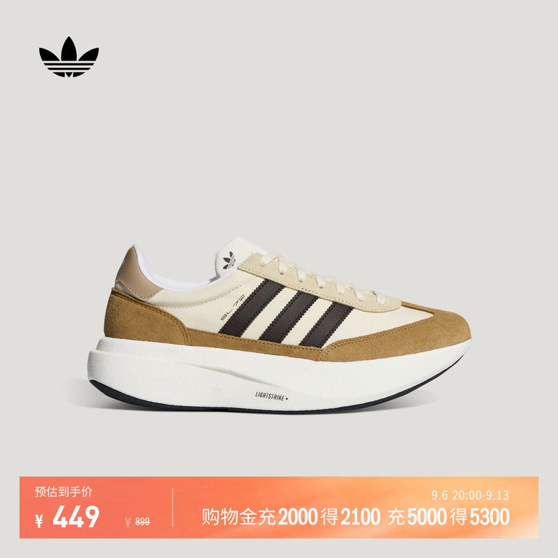T头鞋 SL 72 PRO复古跑步风运动鞋男女新款adidas阿迪达斯三叶草