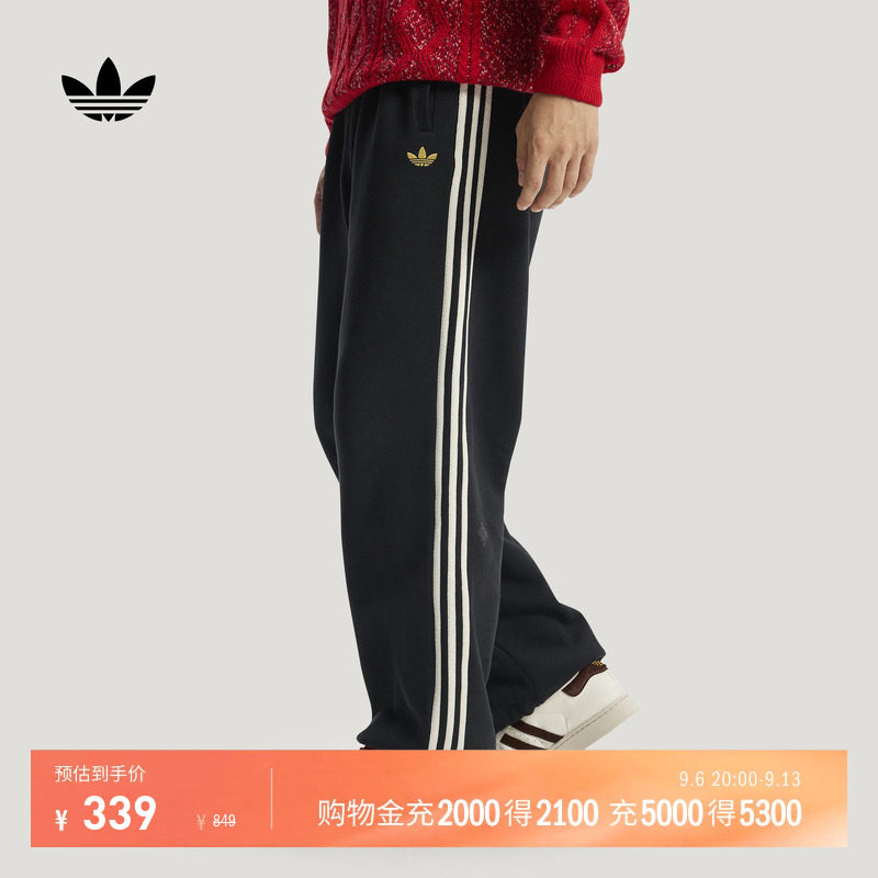 阿迪达斯三叶草男舒适简约运动裤图片