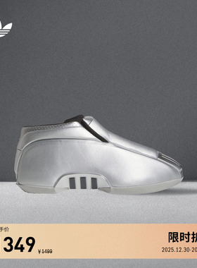 CRAZY 2中高帮篮球风运动鞋男女adidas Originals阿迪达斯三叶草