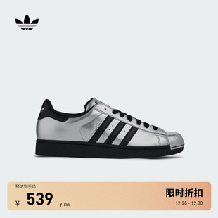 男女adidas 贝壳头板鞋 Originals阿迪达斯三叶草 II经典 SUPERSTAR