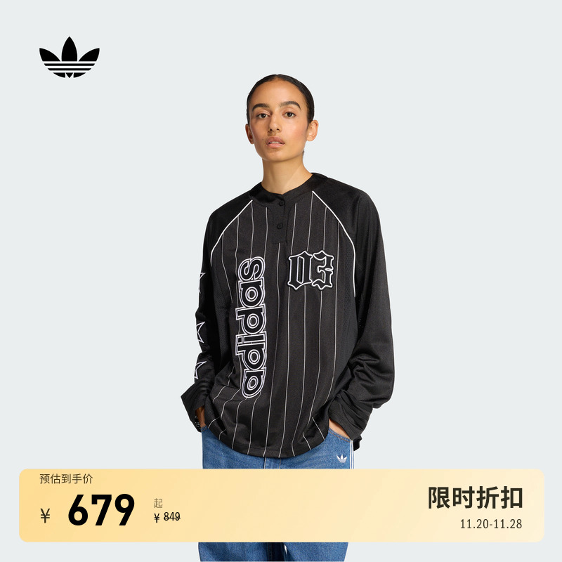 阿迪达斯三叶草女宽松长袖球衣