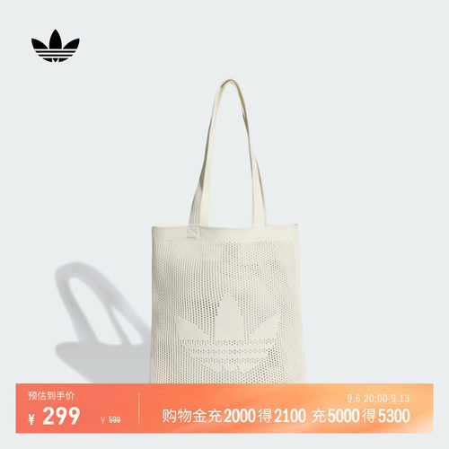 阿迪达斯三叶草女度假风托特包