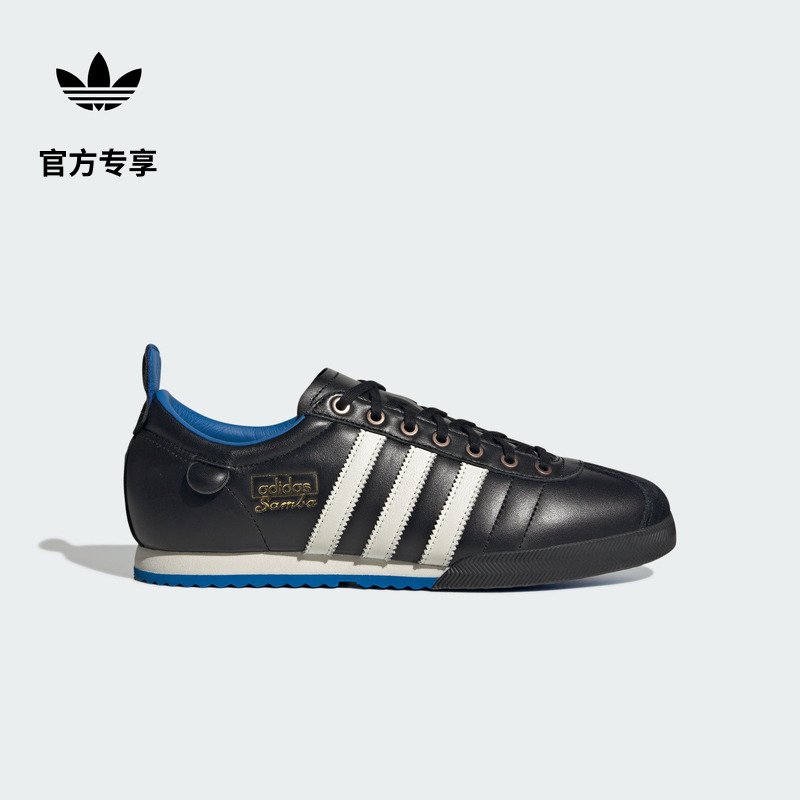 T头鞋阿迪达斯三叶草板鞋德训鞋