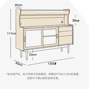 高档黑胡桃木色餐边柜全实木储物柜客厅靠墙杂物收纳柜小户型茶水