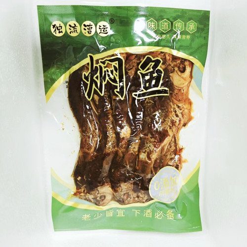 天津特产独流特色焖鱼独流酥鱼加热即食网红零食下酒菜饭店美食