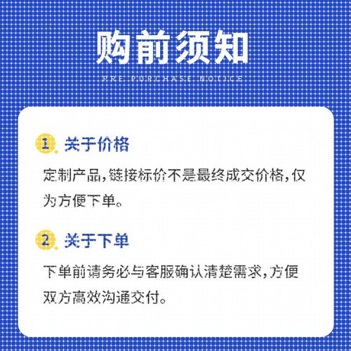 Python代编深度学习代码指导C++程序代编图像处理Matlab代码帮做