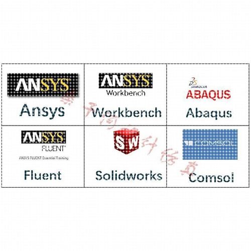 Ansys代做Abaqus代做Fluent代做Comsol代做有限元分析CAE/CFD彷真