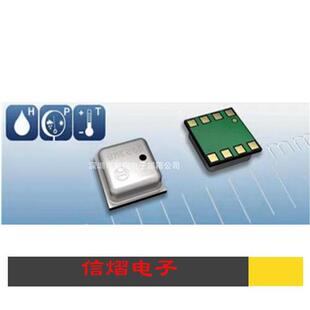 BMP280 BME680 BMP180 BME280高精度大气压力温湿度传感器芯片