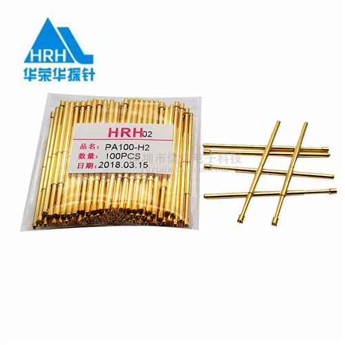 探针PA100镀金pcb测试针P100-A2/B1尖九爪头可伸缩弹簧顶针