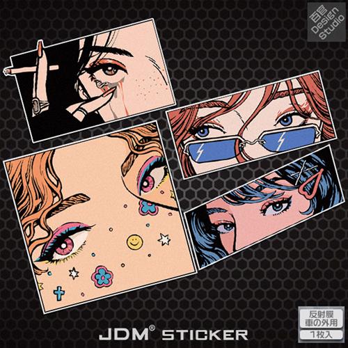 美女眼神玻璃后窗网红反光车贴后保险杠划痕遮挡摩托车电动车贴纸