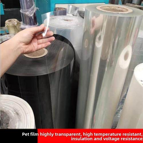 Pvc板高透明塑料硬片卷相框膜片Pet膜吸塑Pc0.1Mm保护膜,五金/工具,塑料板,淘宝优惠券,粉丝福利购,淘宝优惠卷