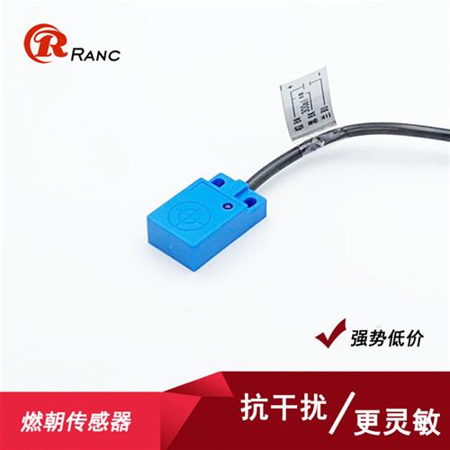 小方形电感式接近开关传感器TL-W5MC1三线NPN PNP常开常闭12V 24V