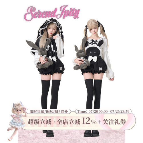 少女椰子【角色系】奶油兔兔 白色圆领上衣+黑色毛绒背带裤+斗篷