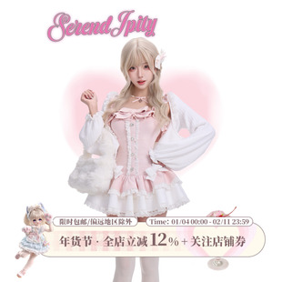 少女椰子【日常系】雪绒粉樱 白色针织开衫+粉色连衣裙+泡泡裤