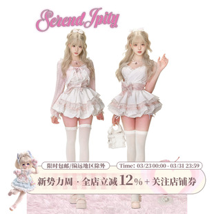 原创设计花苞吊带连衣裙送蝴蝶结腰封裙子 樱奈大小姐 千金系