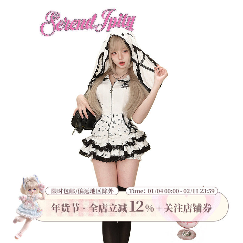 少女椰子【漫感系】坏兔玩偶 白色印花短袖外套+黑白印花蛋糕裙,女装/女士精品,时尚套装,淘宝优惠券,粉丝福利购,淘宝优惠卷