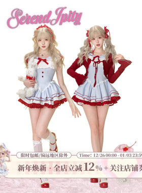 少女椰子【甜品系】樱桃丸子 夏季蓝色格纹连衣裙女+白色泡泡短裤