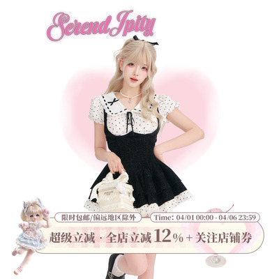 少女椰子【千金系】波点物语 白色波点上衣+黑白丝绒背带裙