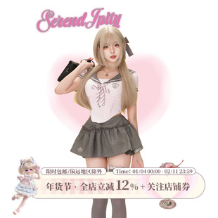 少女椰子【学院系】重返校园 粉色水手领衬衫（送领结）+灰色短裙