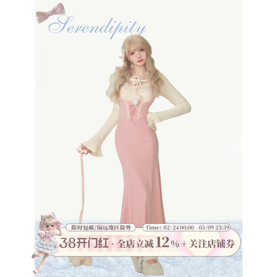 少女椰子 草莓牛乳 春季搭配一整套粉色连衣裙高腰外搭吊带裙