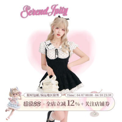 少女椰子【千金系】波点物语 白色波点上衣+黑白丝绒背带裙