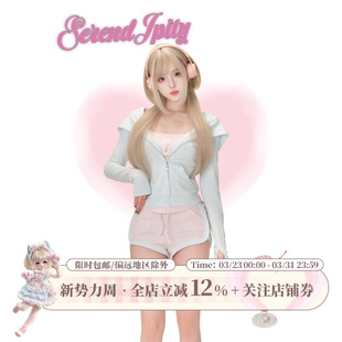 日常系 粉蓝短裤 网球甜心 粉色吊带 薄荷色刺绣上衣 少女椰子