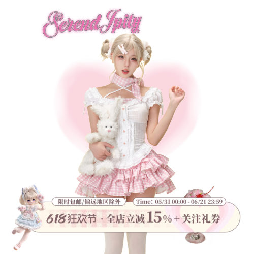 少女椰子【漫感系】小松奈奈 夏季白色上衣送领巾+粉色格纹蛋糕裙
