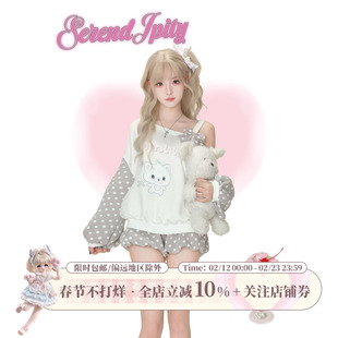 少女椰子【日常系】小猫波点 冬季灰白波点斜肩上衣女+灰波点短裤